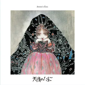 OST(菅野由弘)「天使のたまご」のジャケット
